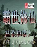在线亚洲自拍