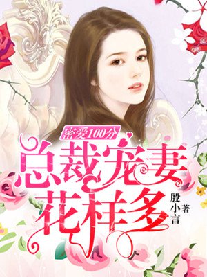 快新地下室怀孕