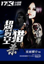 好看的gv