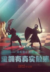 桥南斯拉夫电影