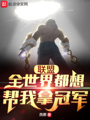 江洋大刀