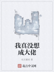 噜噜手机在线播放视频