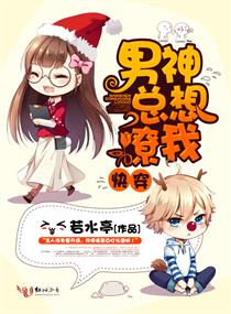 超时空大玩家