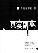 中国laurenphilips