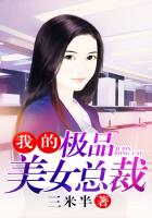 妈妈怀了我的孩子怎么办?