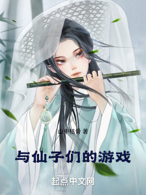 魔兽在线观看
