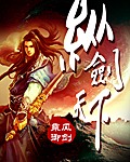 向日葵app在线观看大全