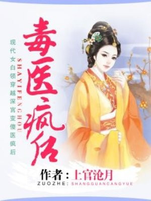 九阴九阳之师娘宁中则