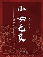 haose01在线视频