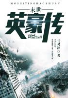 中国乒乓之绝地反击