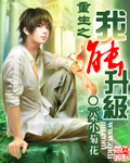 非诚勿扰1