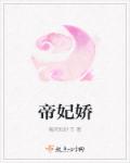 400款禁用软件app