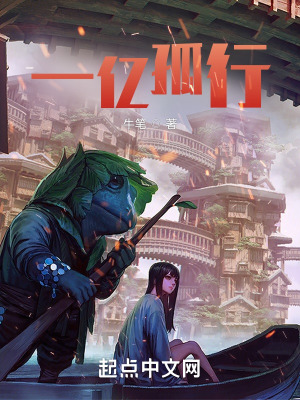 丝袜足控免费网站xx漫画