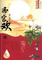 午夜dj免费视频