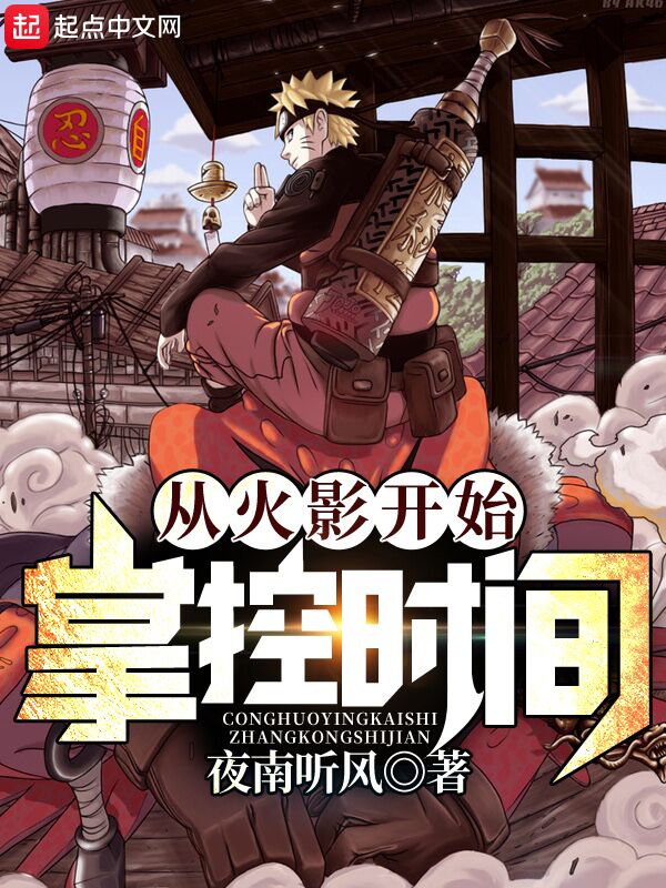 邻居的女孩