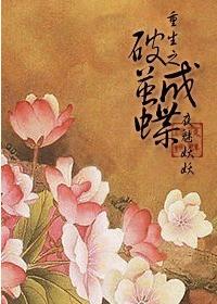 huanpian