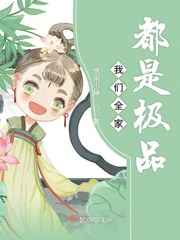 真三国无双5攻略