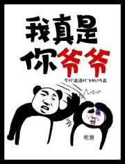 雪中悍刀行2电视剧免费观看第二季