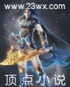 chinese精品男同志movies