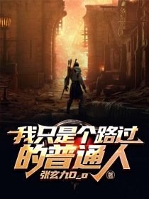 sp打针惩罚俱乐部