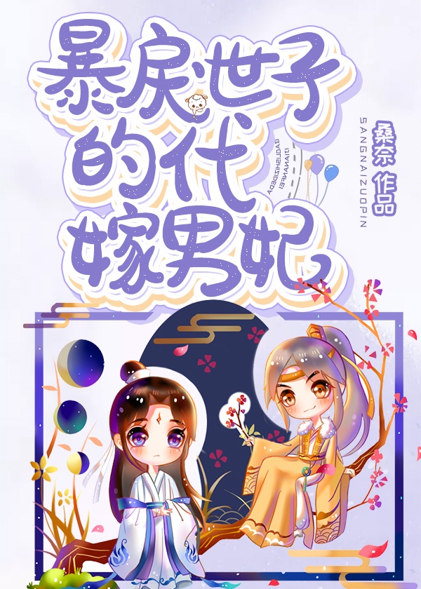91ri国产在线观看