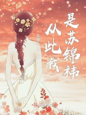 邓森人体艺术