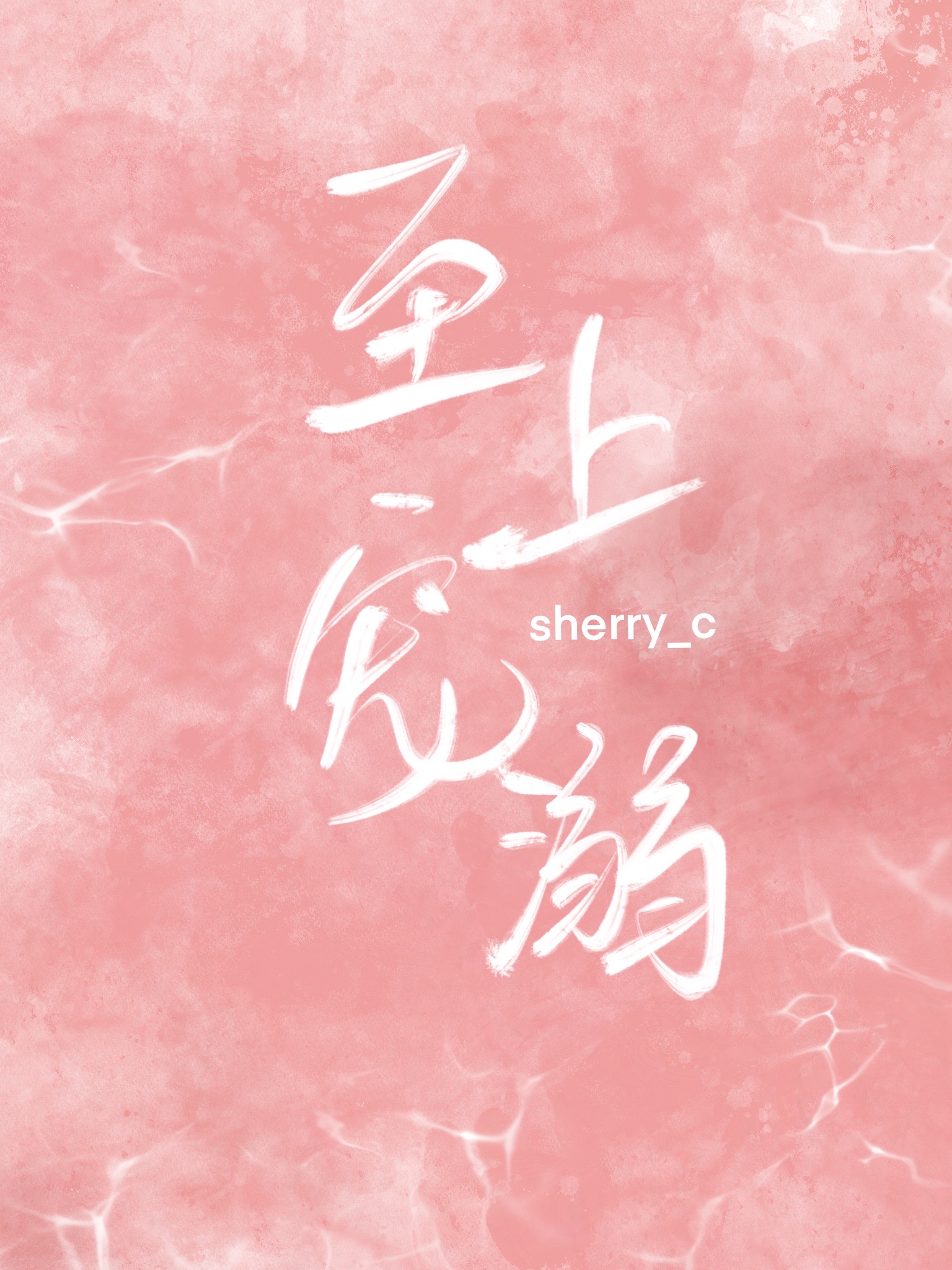 小蝌蚪视频下载污离婚吧