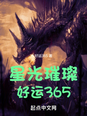 差差差很疼动漫app大全下载