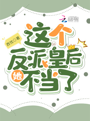 免费观看日本污污ww网站精选