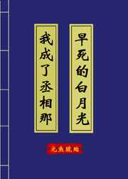 第八放映室手机版