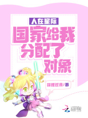 双指探洞的技术