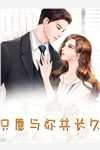 genshinhetial黄油