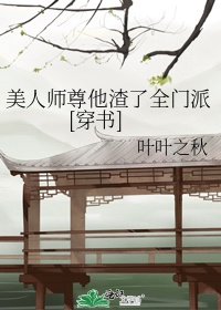 厕奴调教