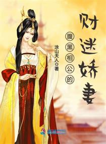 小小水蜜桃免费影院