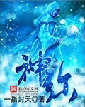 豆奶视频vip永久破解版
