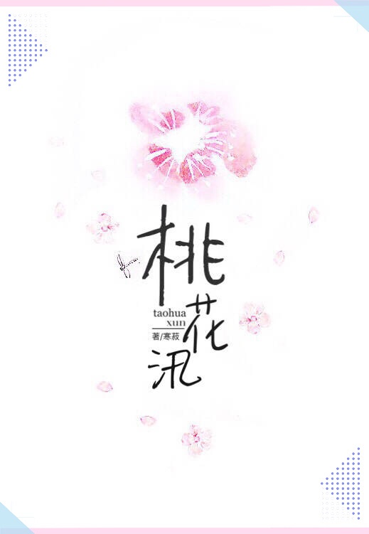 百度云群组链接分享