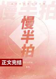 邪恶帝h