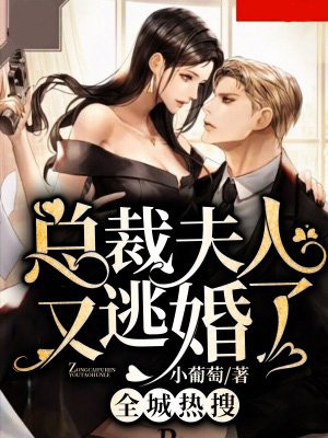 最会赚钱的10种女人