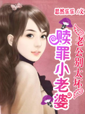 波多野结衣种子下载