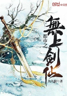 不完全恋人