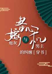 玉麟传奇小说