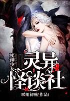 美女脱了胸罩不挡胸