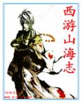 奥雷人体艺术欣赏