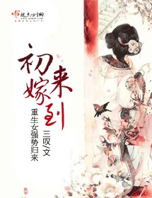 一球乳魂