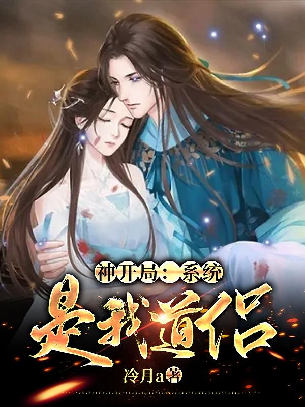 终极斗士5免费观看完整下载