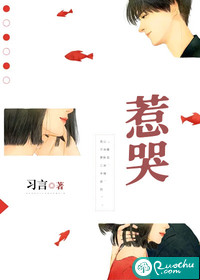 妈妈的朋支2中文字幕
