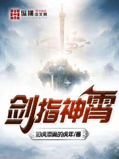 一个人看的www在线播放