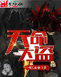 橘梨纱star409下载