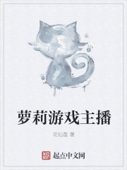把禁欲校草做到哭h
