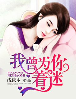 性感美女图片mm131软件